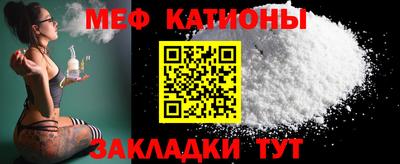 круглые Старая Купавна