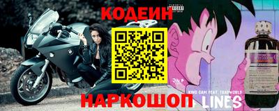 соль курить ск Среднеуральск