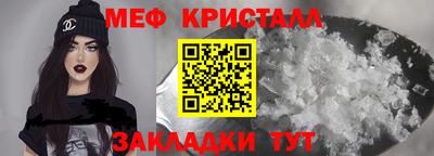 круглые Старая Купавна