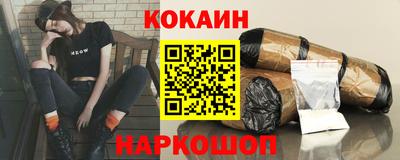 соль курить ск Среднеуральск