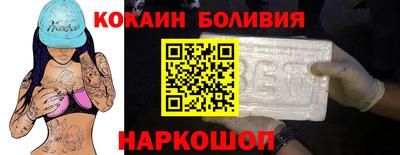 круглые Старая Купавна
