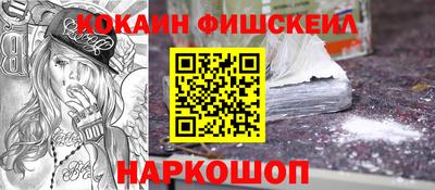 соль курить ск Среднеуральск