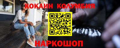 соль курить ск Среднеуральск