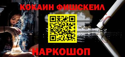 соль курить ск Среднеуральск