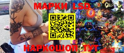 соль курить ск Среднеуральск