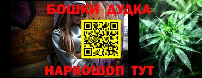 соль курить ск Среднеуральск