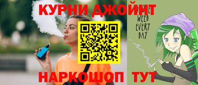 мефедрон мука Ставрополь