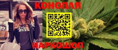 круглые Старая Купавна