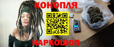 соль курить ск Среднеуральск
