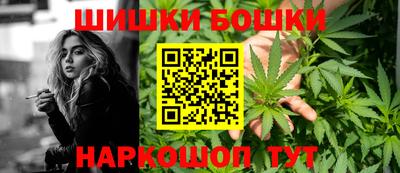 круглые Старая Купавна