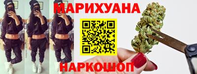круглые Старая Купавна