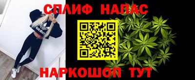 соль курить ск Среднеуральск