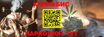 соль курить ск Среднеуральск