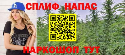 круглые Старая Купавна