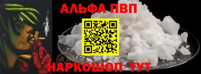 круглые Старая Купавна