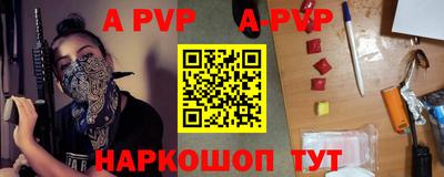 круглые Старая Купавна