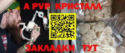 соль курить ск Среднеуральск