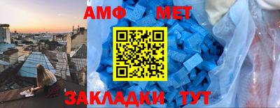 соль курить ск Среднеуральск