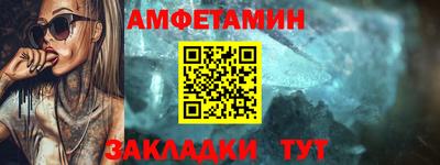 соль курить ск Среднеуральск