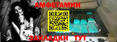 соль курить ск Среднеуральск