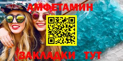 соль курить ск Среднеуральск
