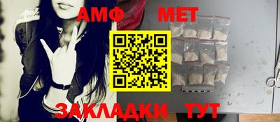 соль курить ск Среднеуральск