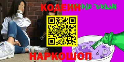 соль курить ск Среднеуральск