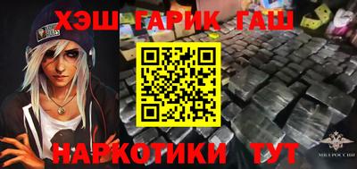 соль курить ск Среднеуральск