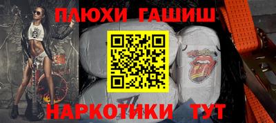 круглые Старая Купавна