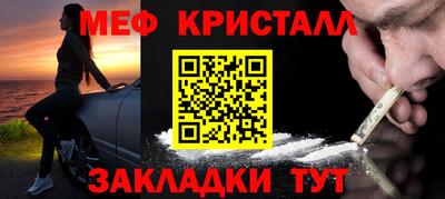 соль курить ск Среднеуральск